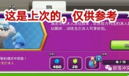 网易最新爆料预测,揭秘未来科技巨头最新动向