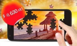 拼图在线观看,探索视觉拼图艺术的魅力之旅