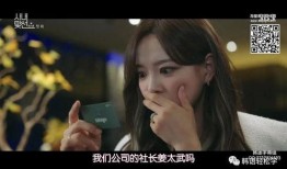 出在线观看,影视娱乐新篇章