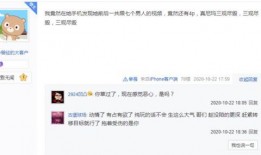 热闻最新爆料视频在线观看,最新爆料视频在线观看，揭秘事件真相！