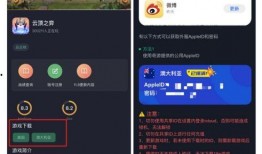 瓜群爆料视频最新版本更新内容