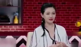 张兰爆料原视频,真实事件背后的惊人内幕