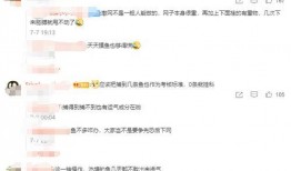 绝情吃瓜小说在线阅读免费,揭开豪门背后的惊天秘密