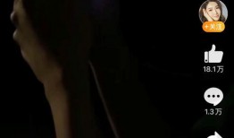 海王被锤爆料视频播放,揭秘网络暴力背后的真相