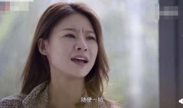 亿姐的黑历史爆料视频,视频爆料揭露惊人真相